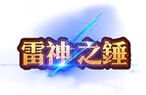 thor_logo